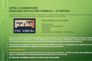 33e édition du prix Roberval Appel à candidatures AJSPI