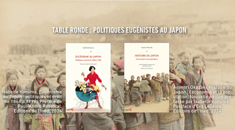 Ined/Invitation presse : table ronde Politiques eugénistes au Japon, le mardi 17 décembre, 17H00 à l’Humathèque Condorcet – Espace Françoise Héritier