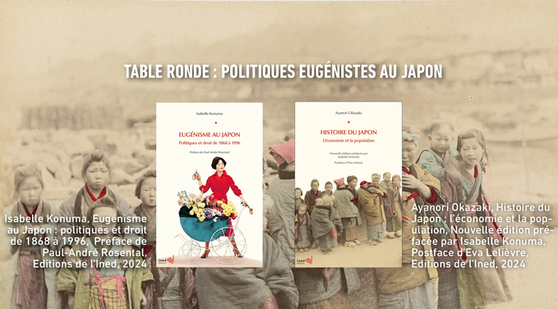 Picto Humatèque Politique-Eugénistes-au-Japon