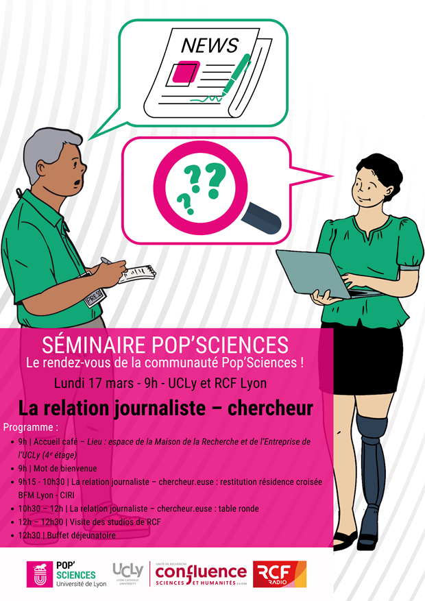 Séminaire Pop’Sciences : La relation journaliste – chercheur